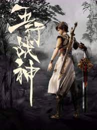 鄂托克前旗做网站优化