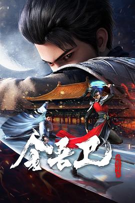 铜仁seo优化推广公司