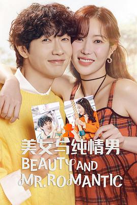 google网站seo优化公司