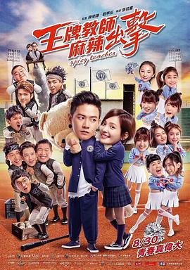 石家庄seo优化企业